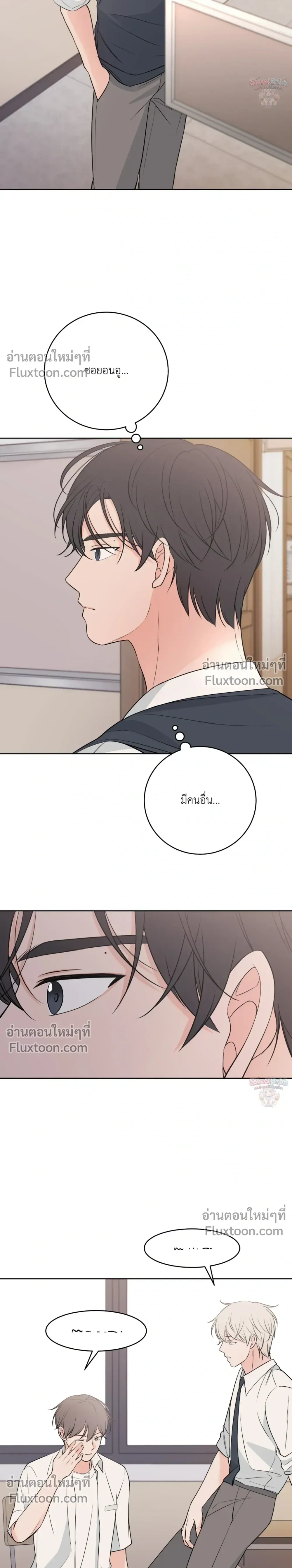 หน้าที่ 27