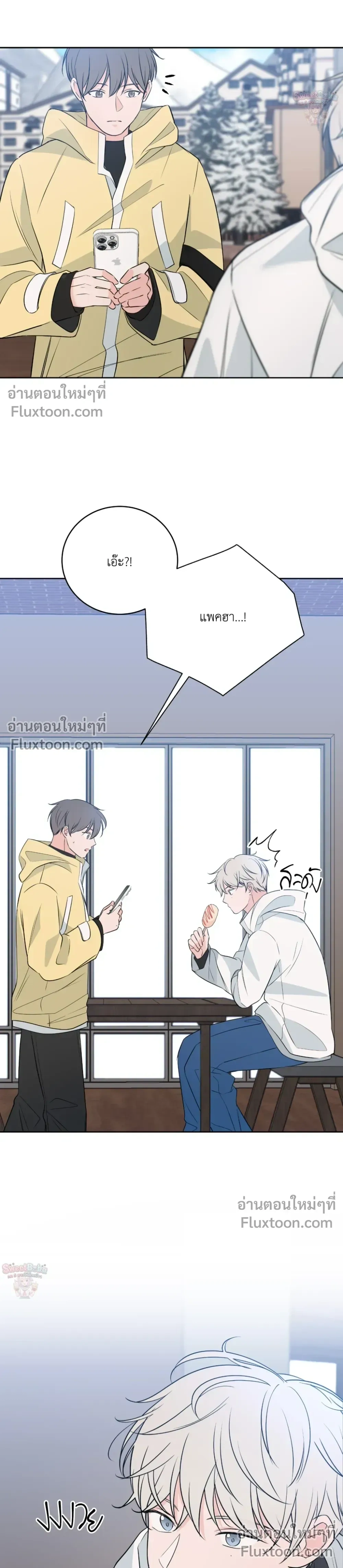 หน้าที่ 18