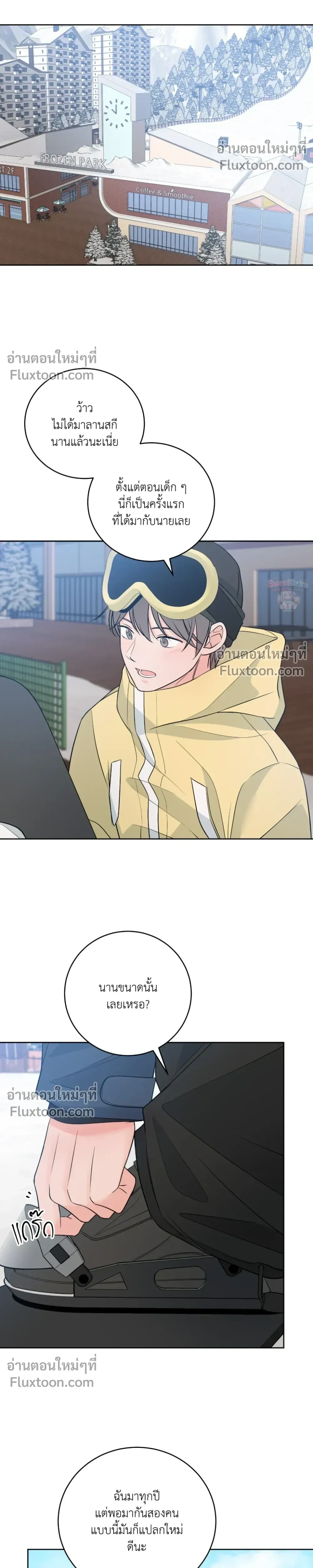 หน้าที่ 11