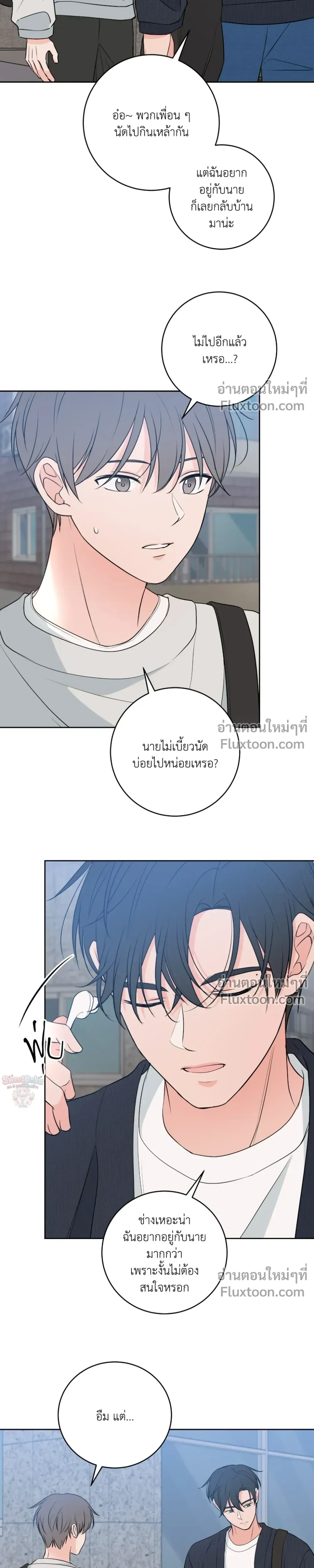 หน้าที่ 19