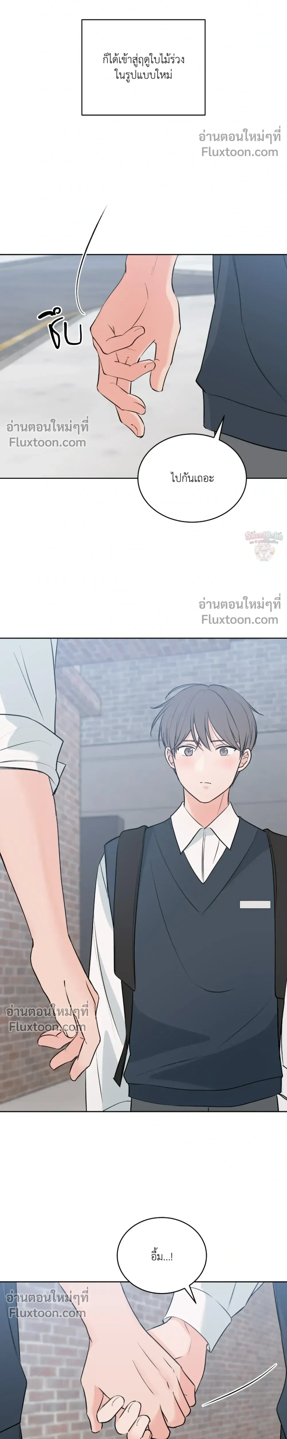 หน้าที่ 26