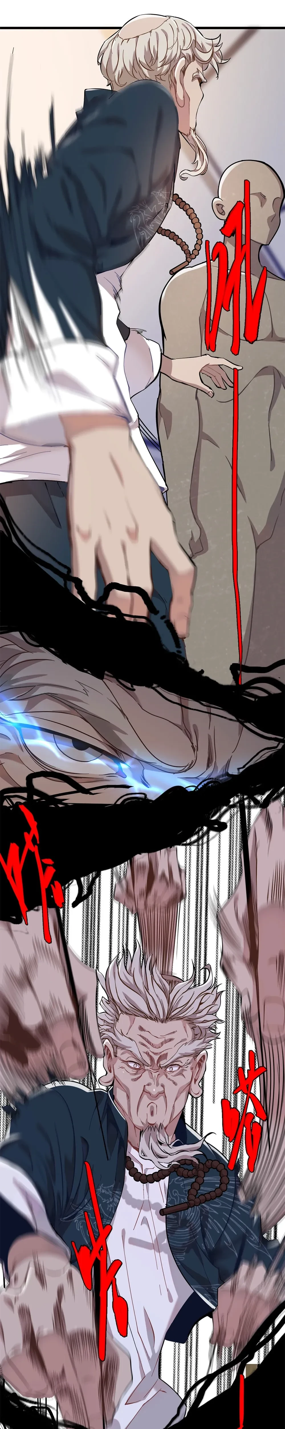 หน้าที่ 13