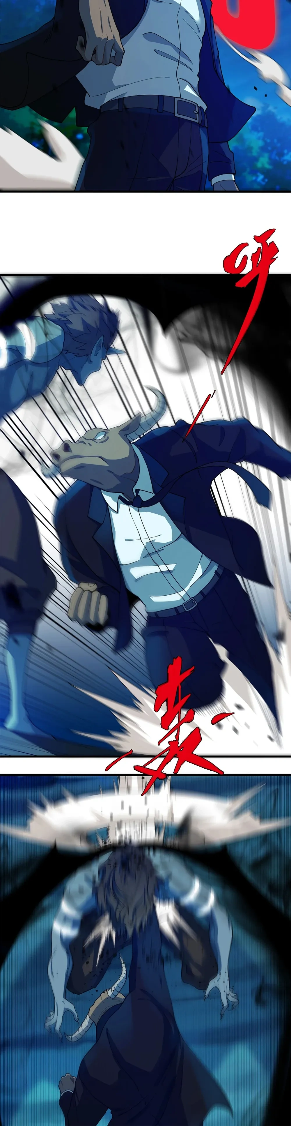 หน้าที่ 19