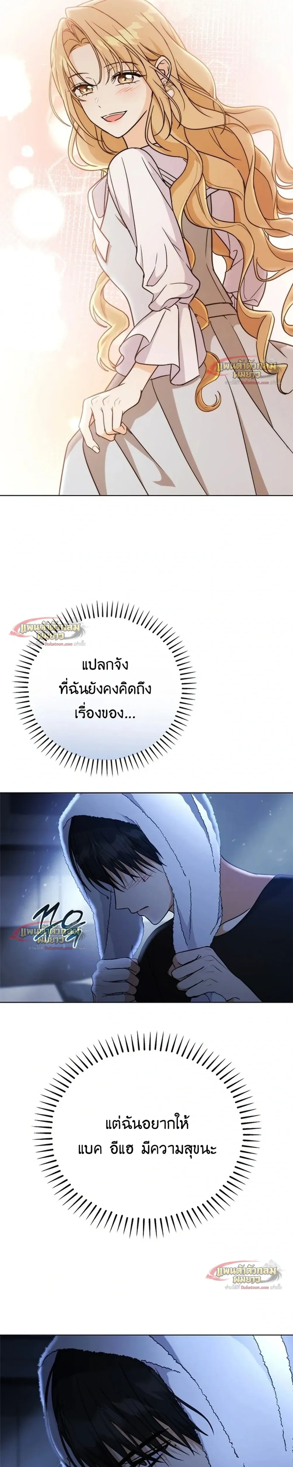 หน้าที่ 35