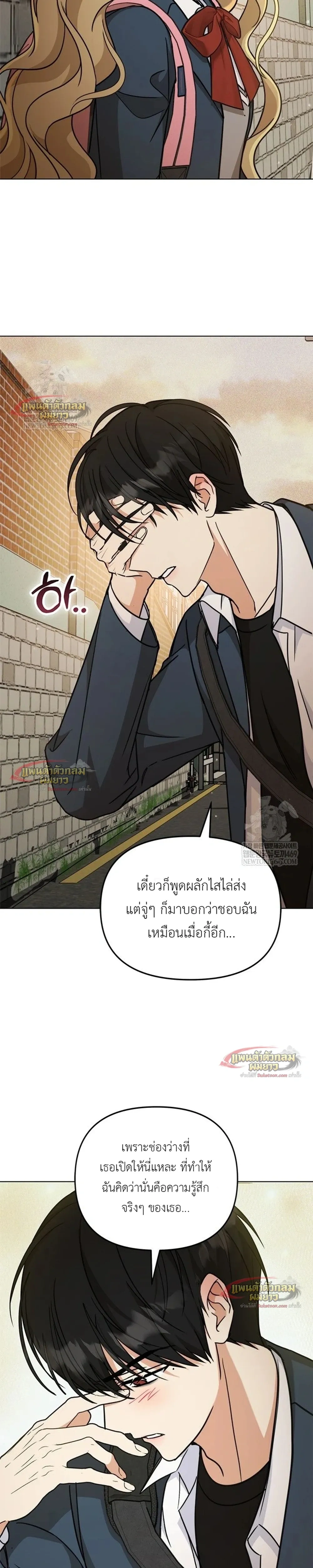 หน้าที่ 35