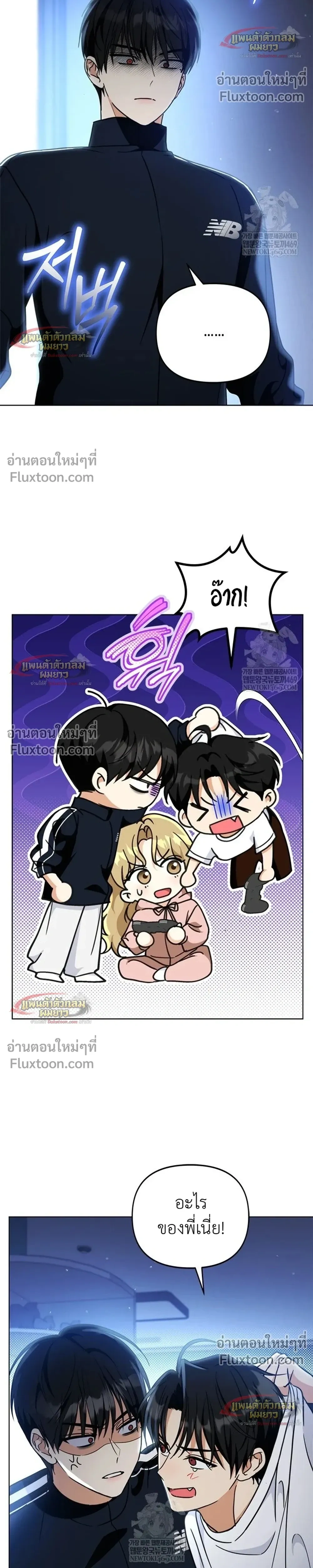 หน้าที่ 30