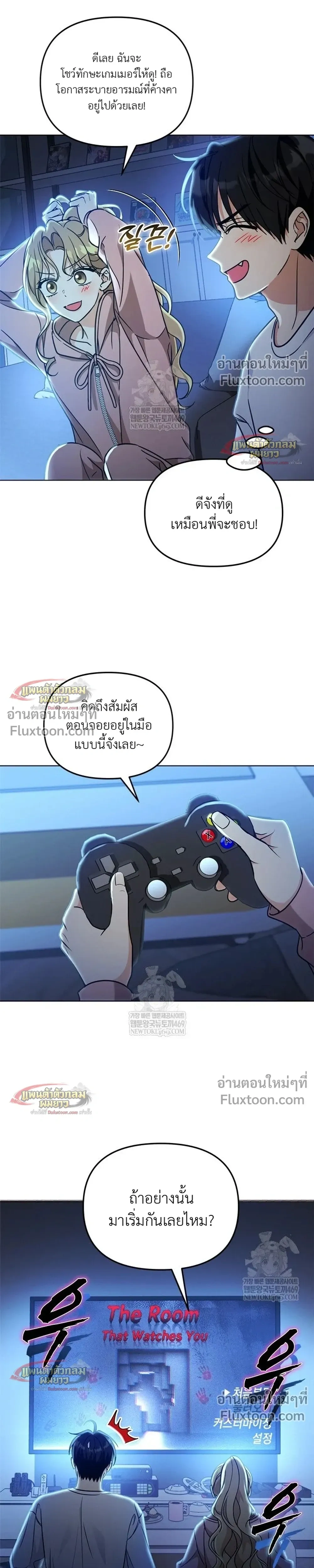 หน้าที่ 19