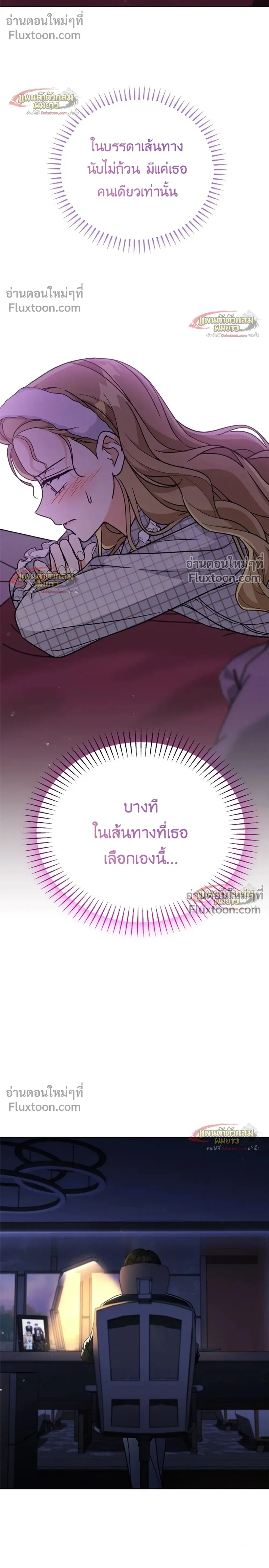 หน้าที่ 32