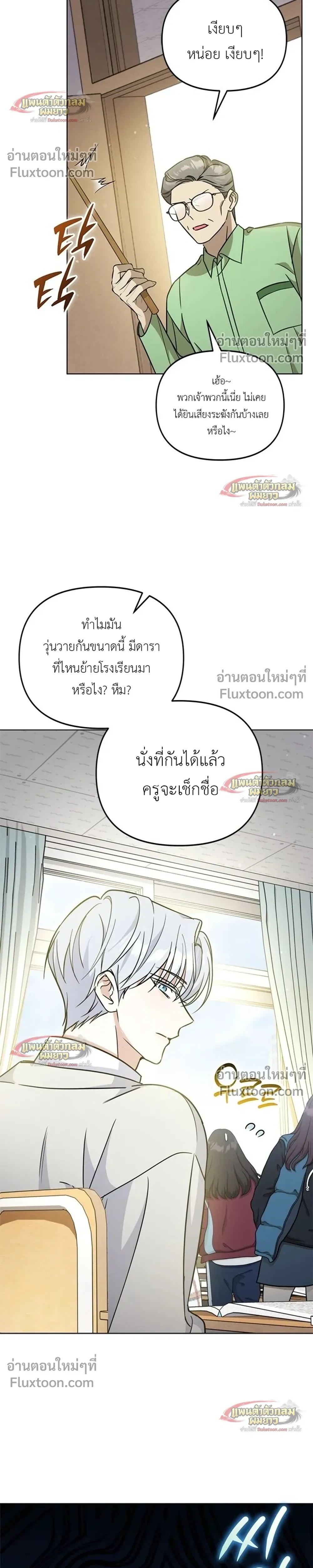 หน้าที่ 22