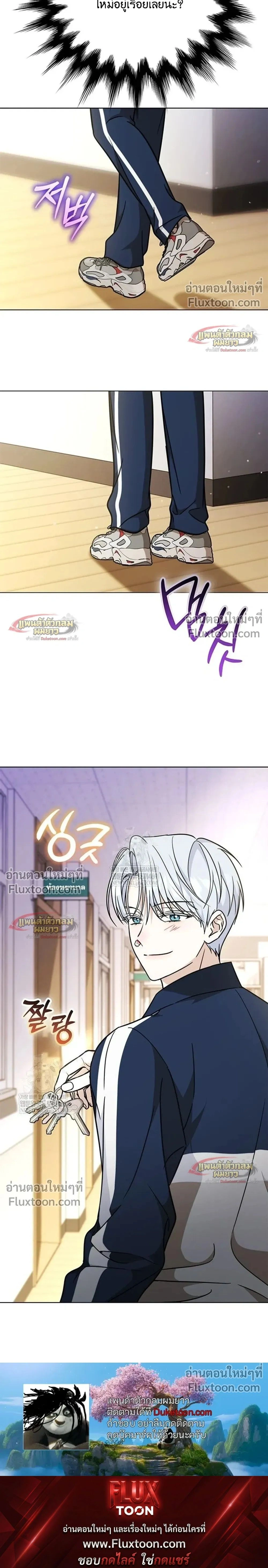 หน้าที่ 39