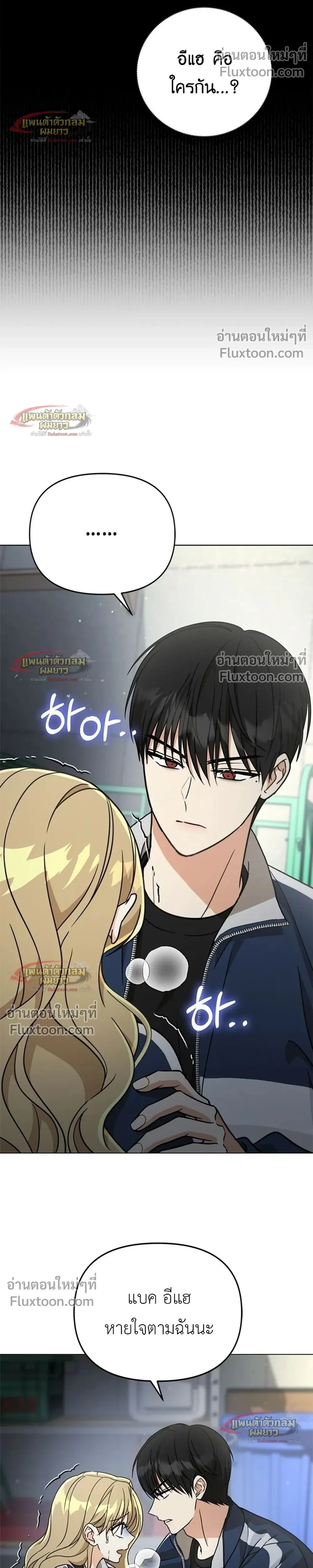 หน้าที่ 22