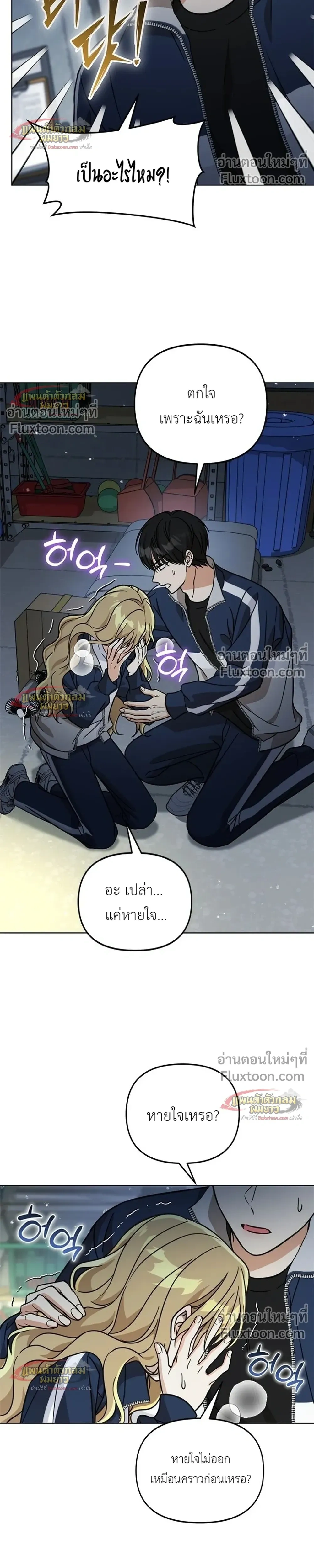 หน้าที่ 18