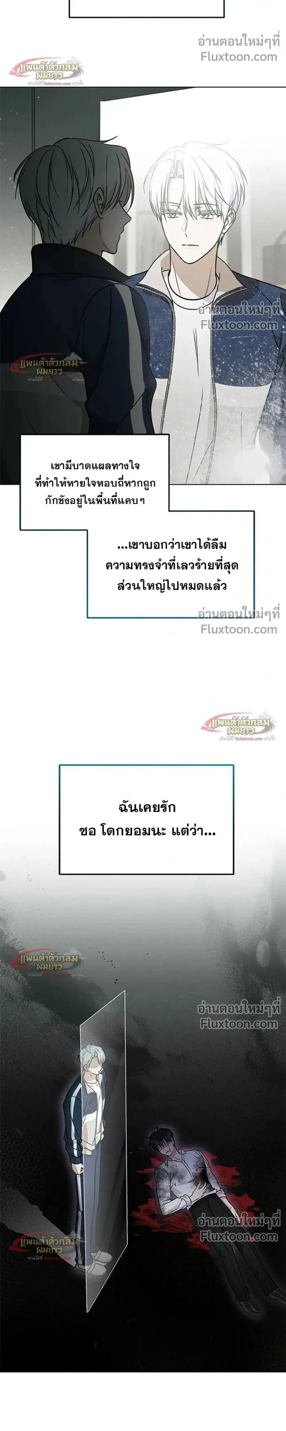 หน้าที่ 31