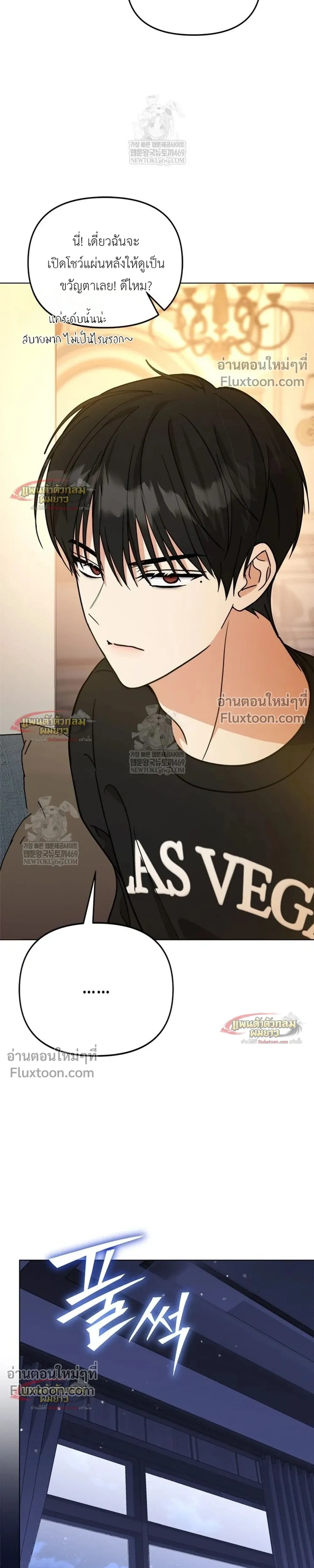 หน้าที่ 27