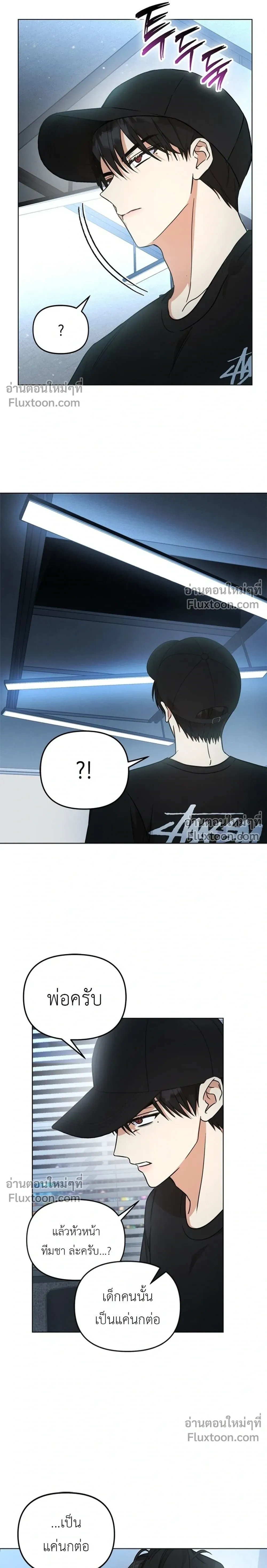 หน้าที่ 27