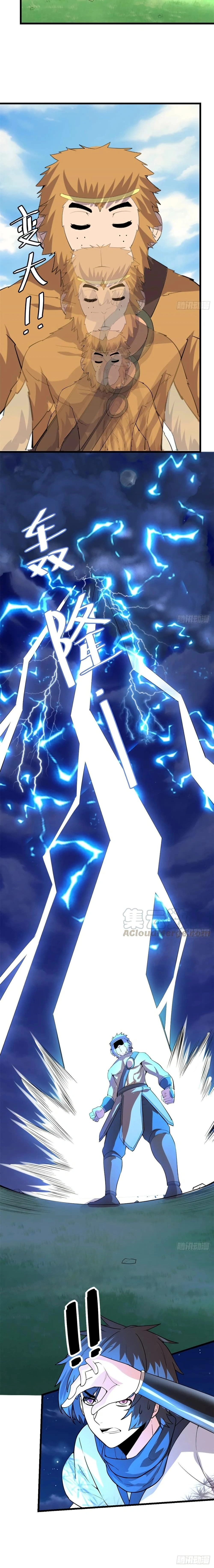 หน้าที่ 10