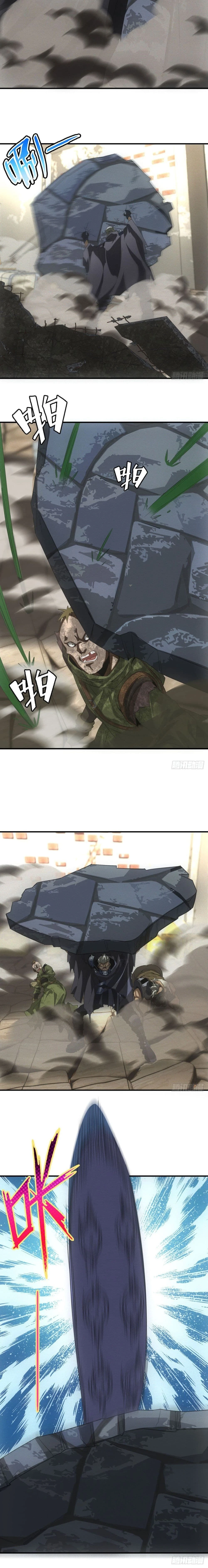 หน้าที่ 6