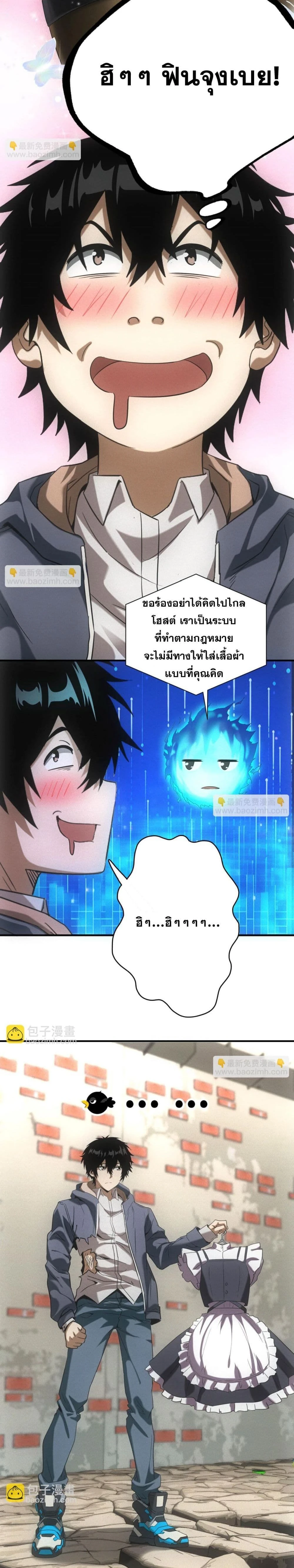 หน้าที่ 15