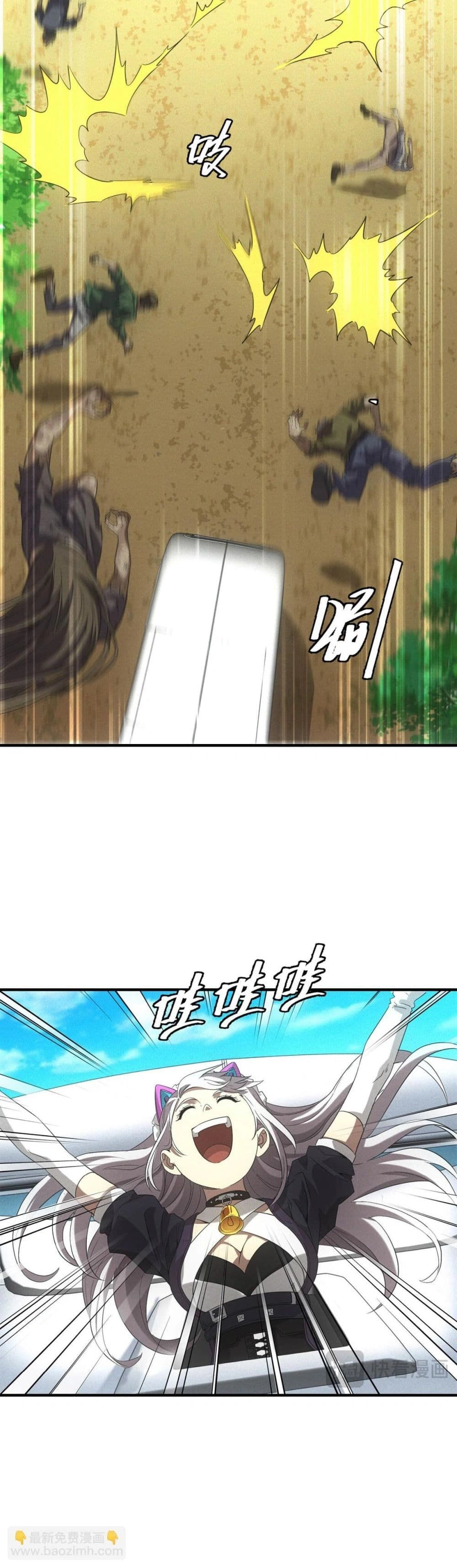 หน้าที่ 13