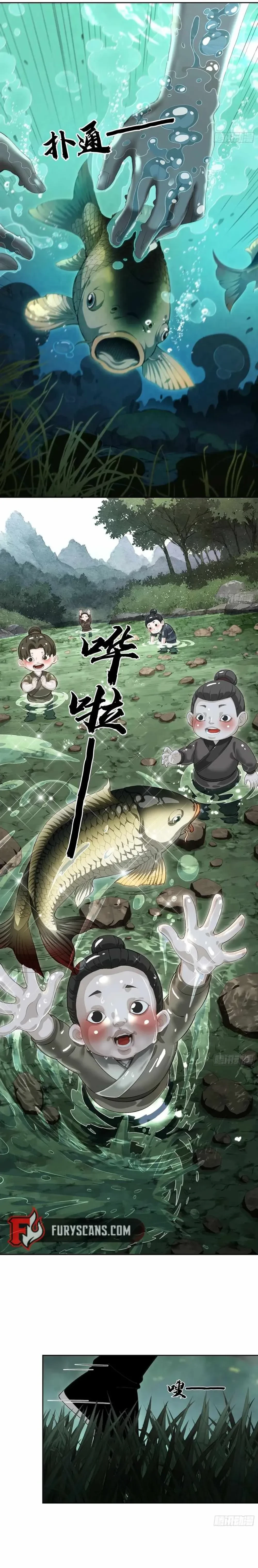 หน้าที่ 21