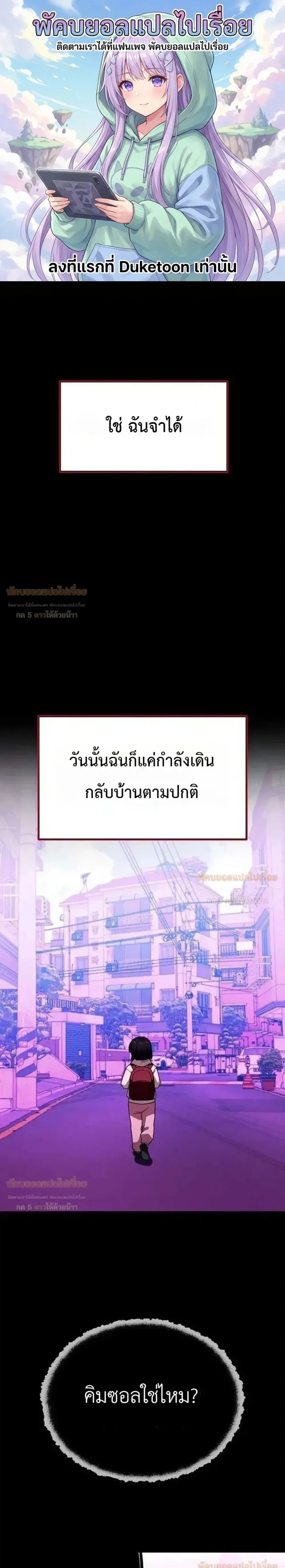 หน้าที่ 1