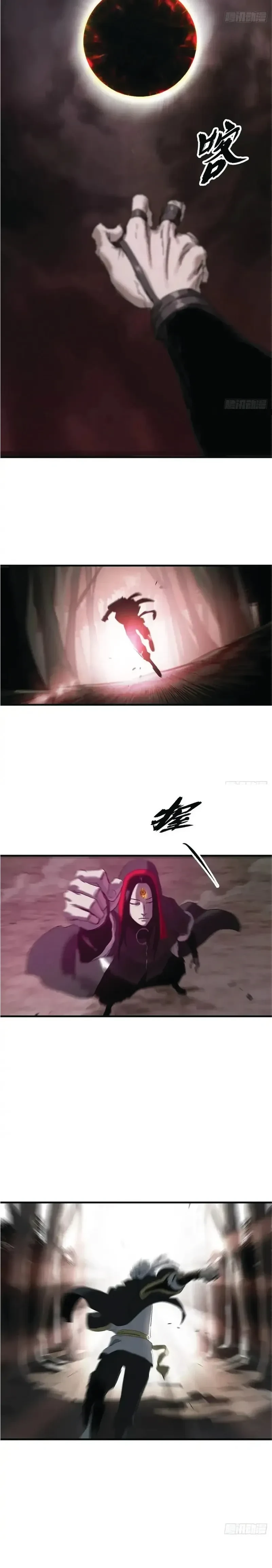 หน้าที่ 30