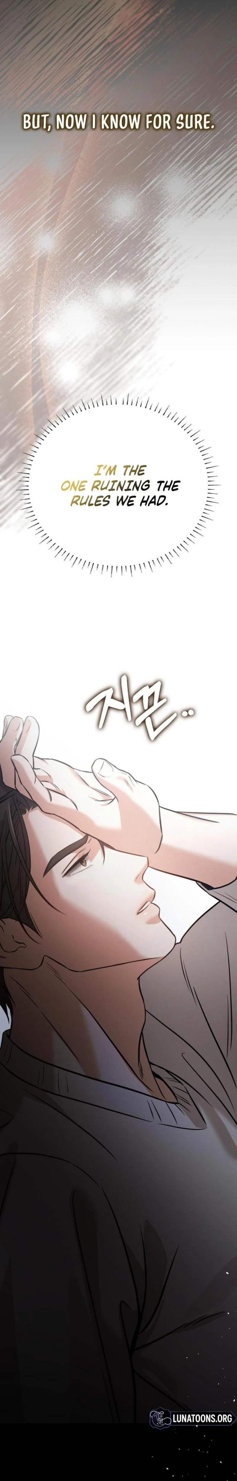 หน้าที่ 46