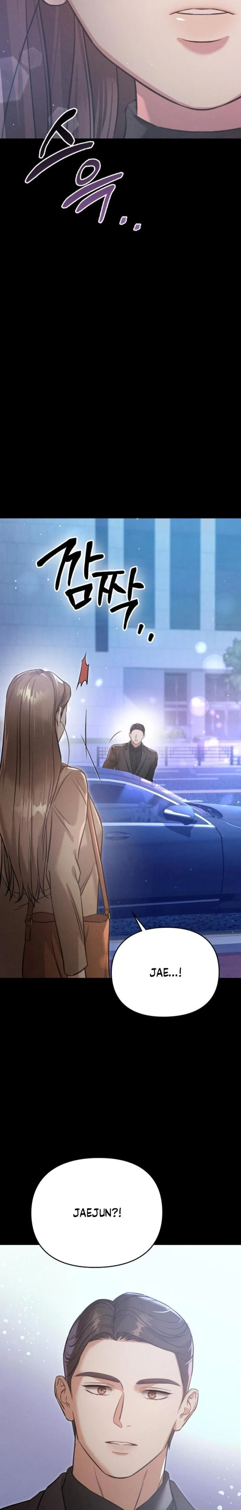 หน้าที่ 43