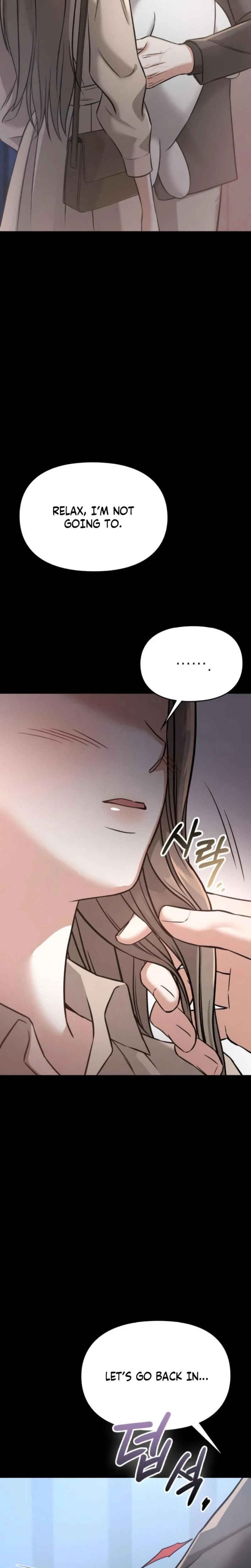 หน้าที่ 44