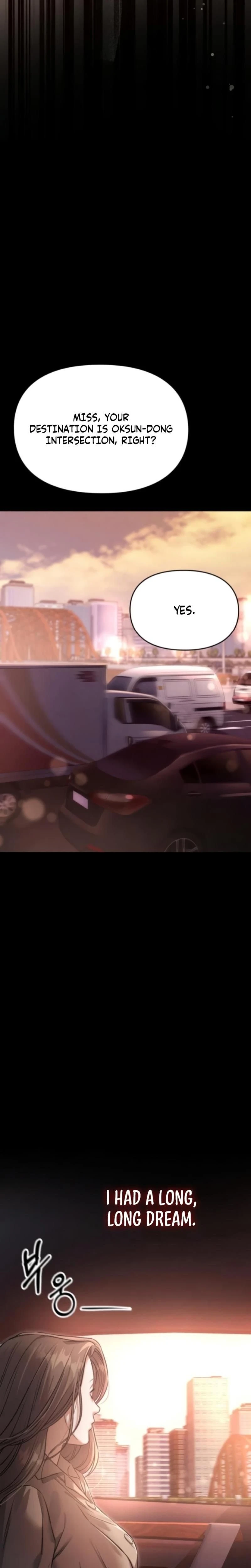 หน้าที่ 33