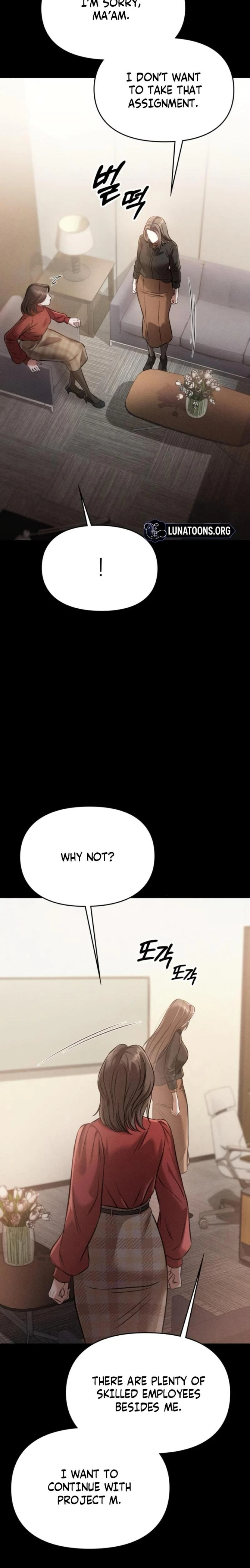 หน้าที่ 35