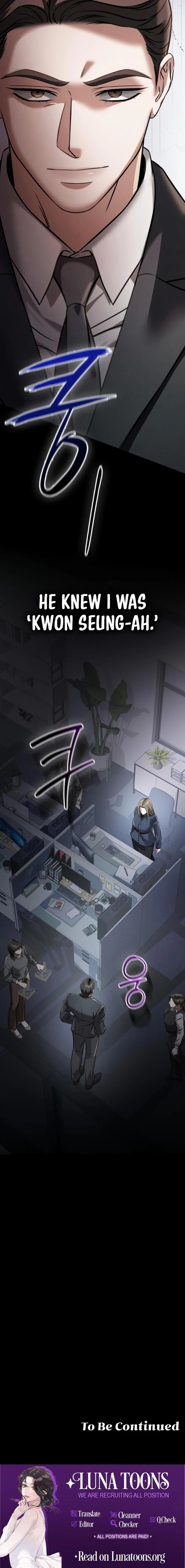 หน้าที่ 39