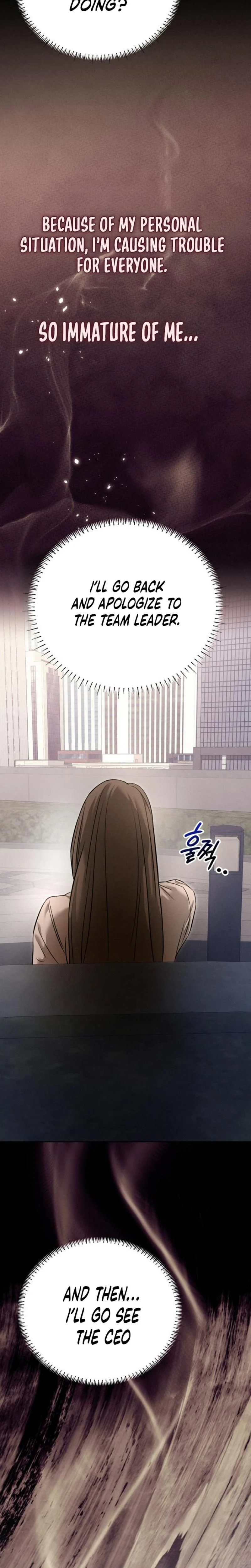 หน้าที่ 35