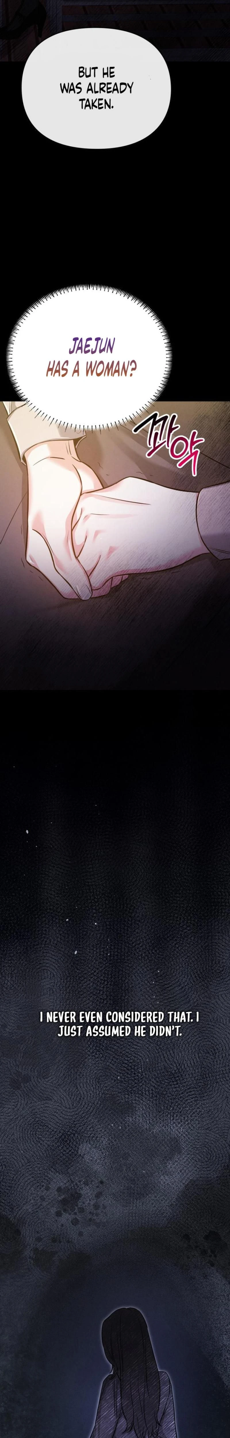 หน้าที่ 32