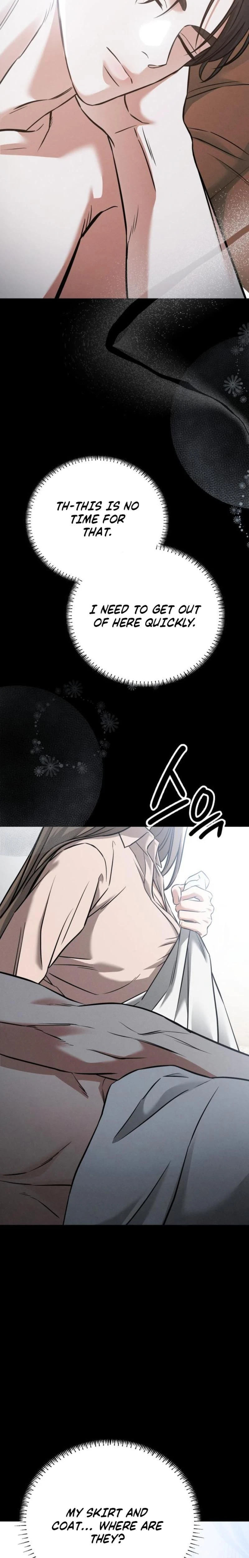 หน้าที่ 39