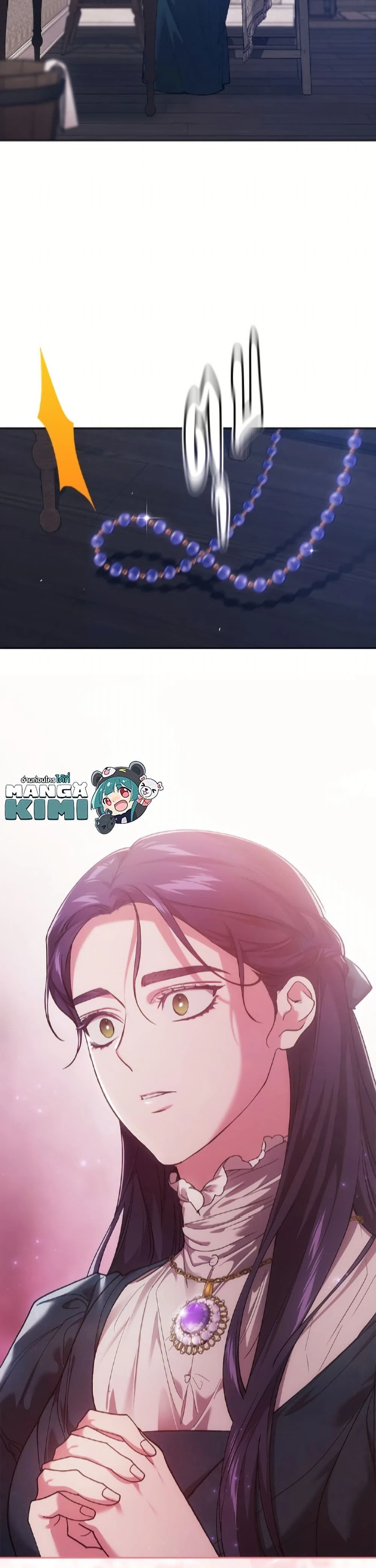 หน้าที่ 45