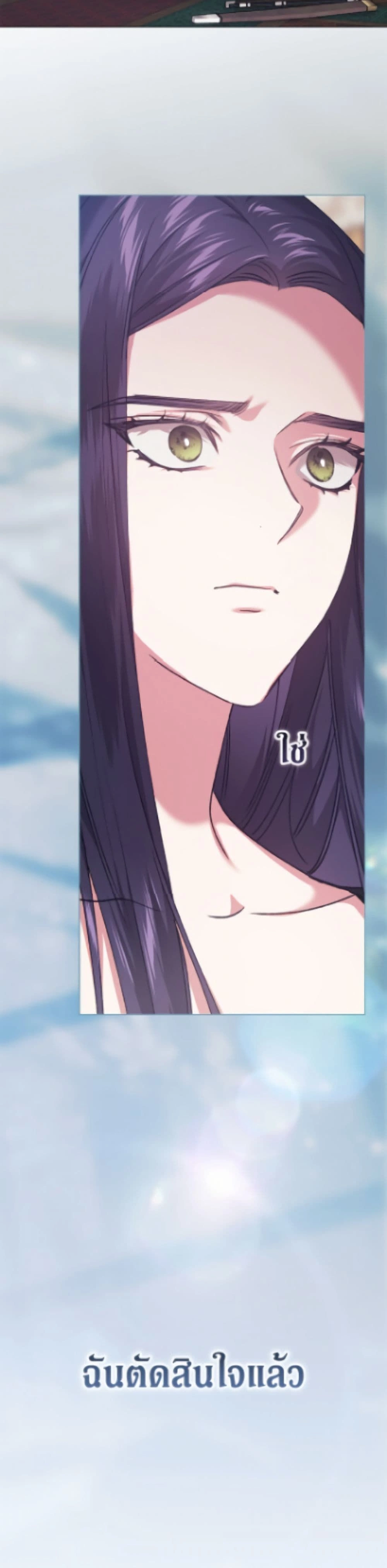 หน้าที่ 37