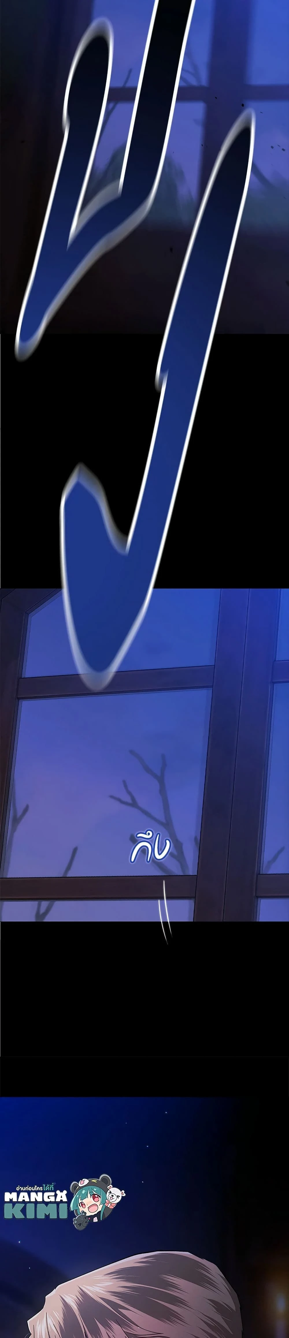 หน้าที่ 33