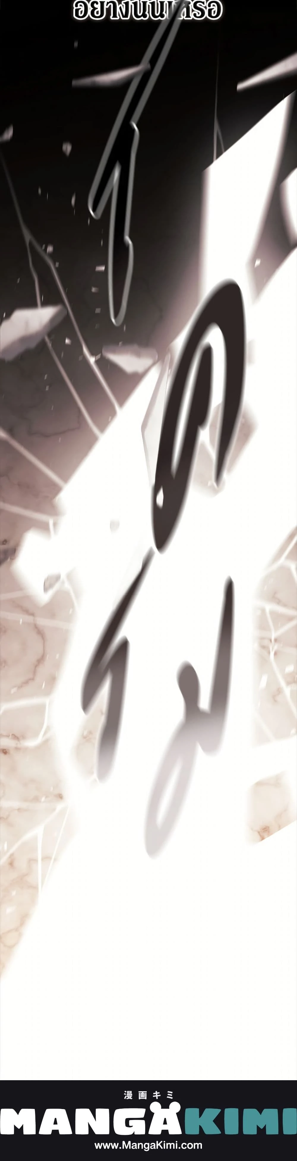 หน้าที่ 41