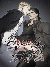Dressed to Kill - สูทสังหาร ปกมังงะ Dressed to Kill - สูทสังหาร