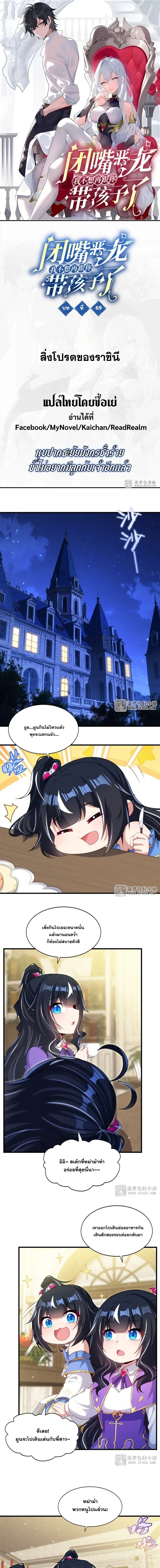 หน้าที่ 1