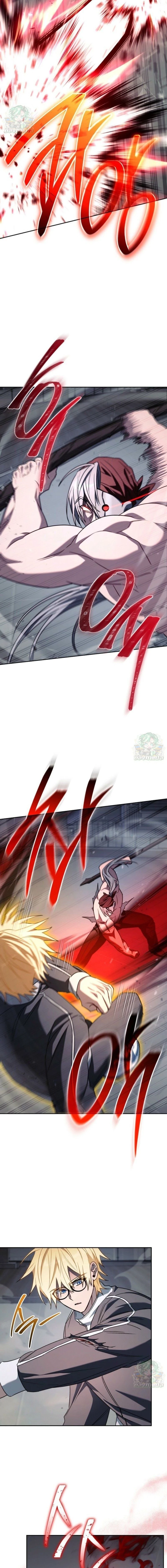 หน้าที่ 17