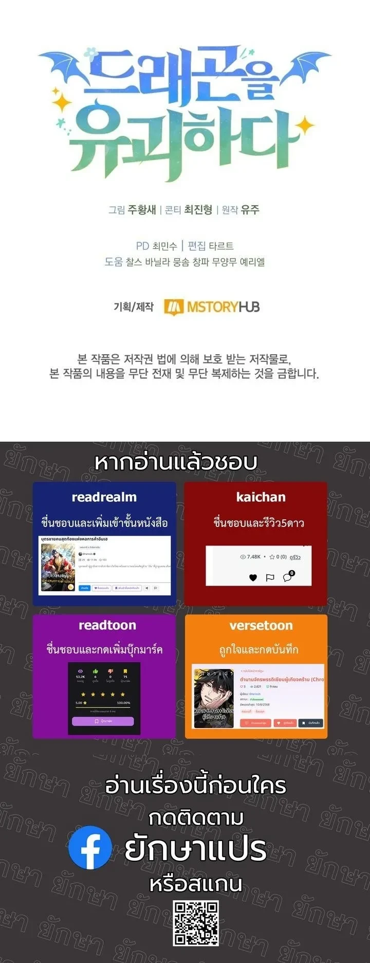 หน้าที่ 22