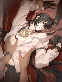 ปกมังงะ Caged Fire - ไฟรักในกรงขัง