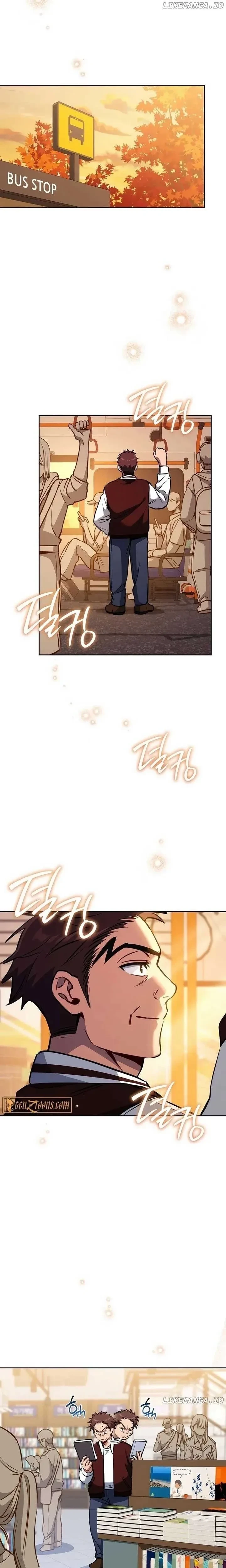 หน้าที่ 16