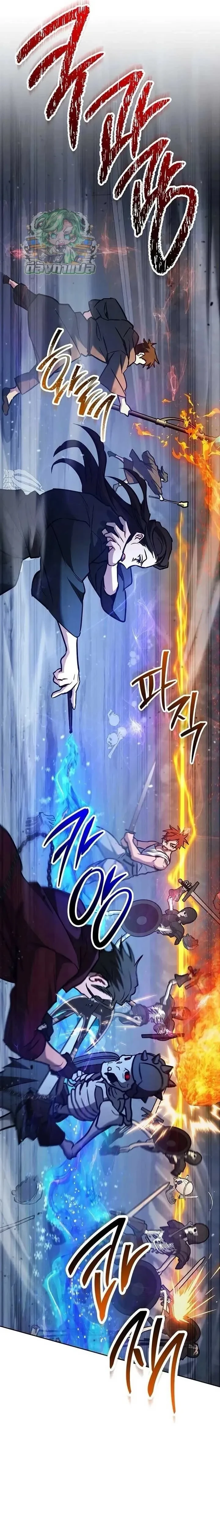 หน้าที่ 16