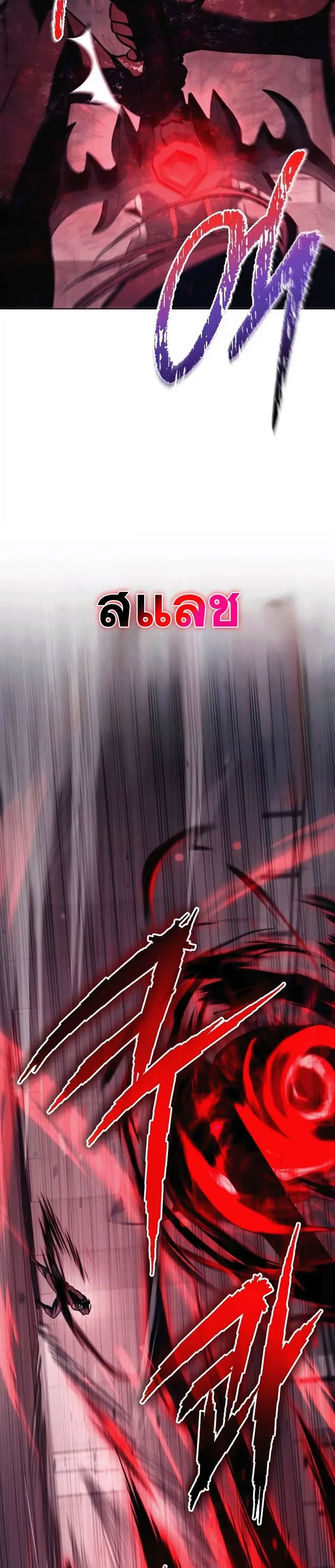 หน้าที่ 38