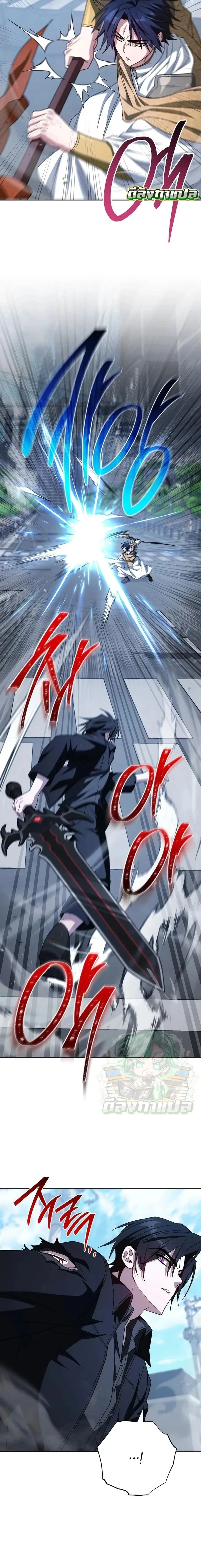 หน้าที่ 28