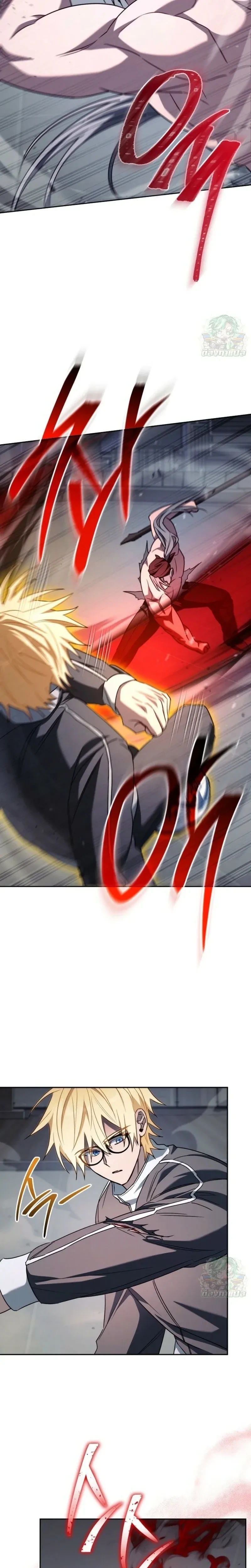 หน้าที่ 26