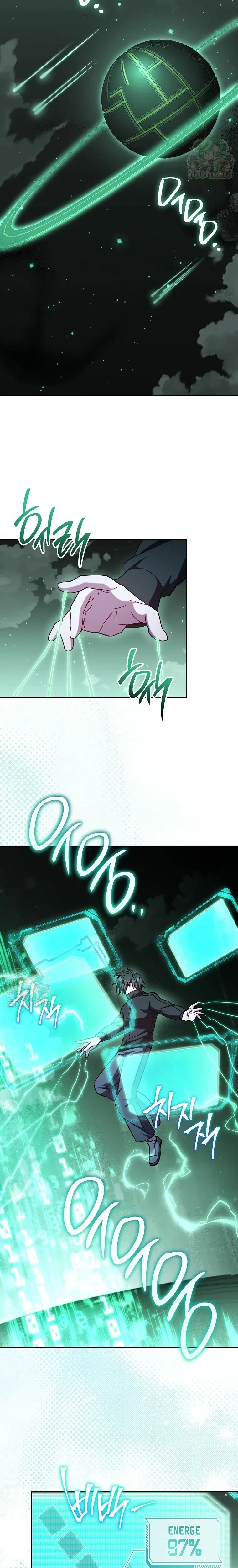 หน้าที่ 27